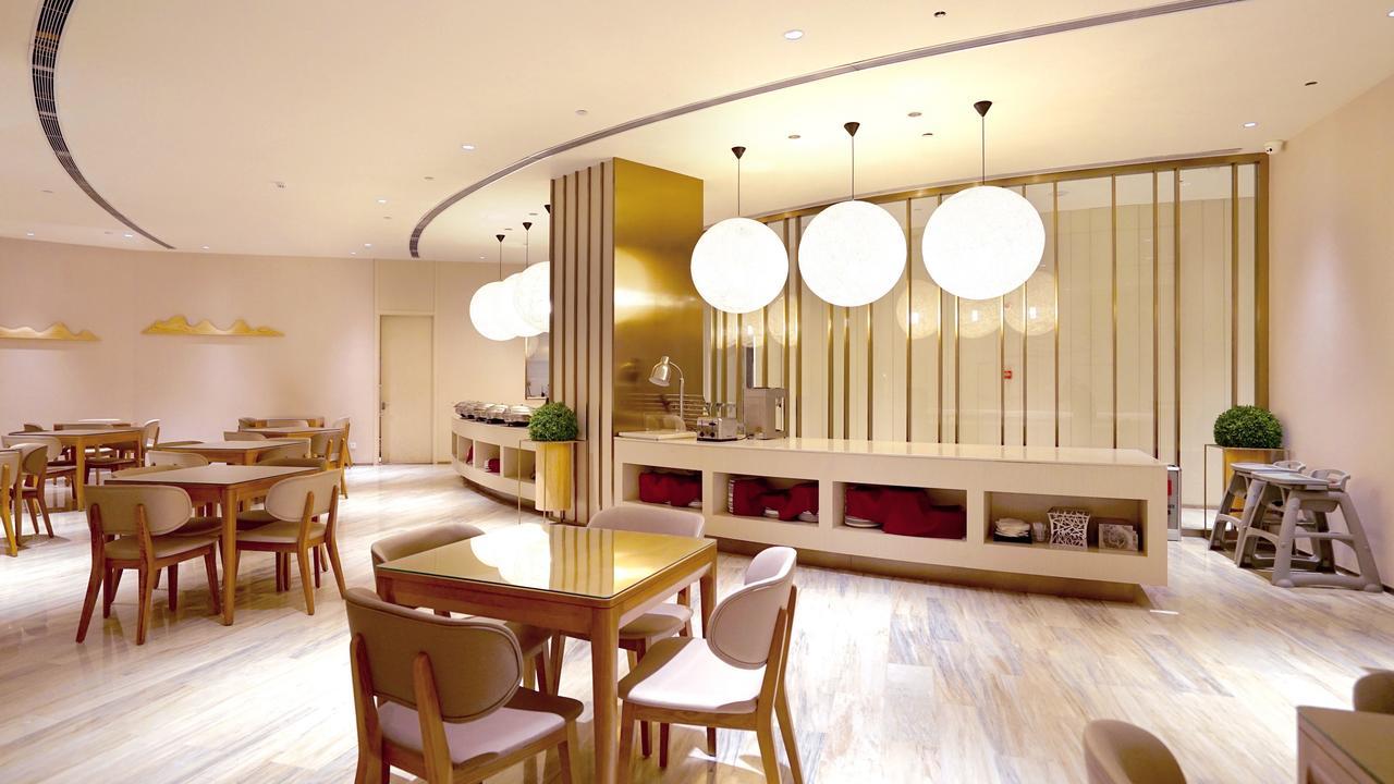 Ji Hotel Shanghai Baoshan Youyi Road Kültér fotó